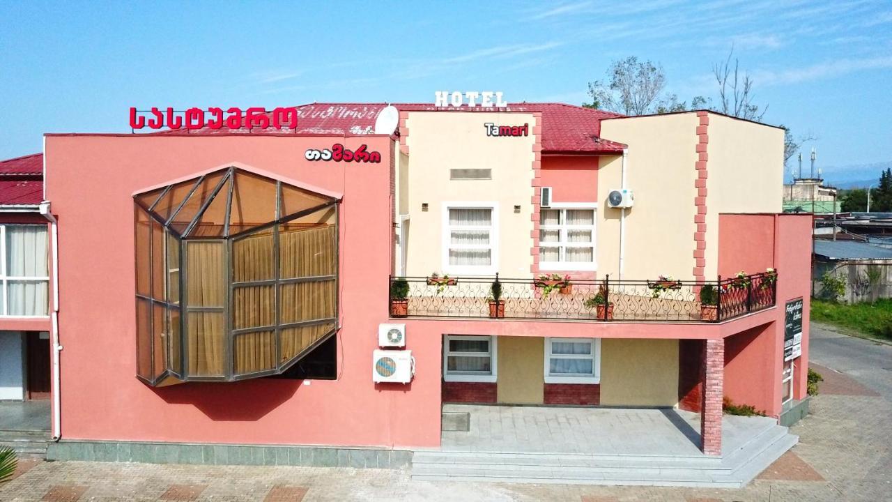 Hotel Tamari Kutaisi Exterior photo